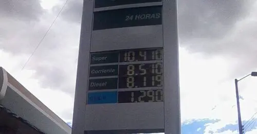 ESTACION DE SERVICIO PETROBRAS SANTANDER ESTACION DE SERVICIO PETROBRAS SANTANDER